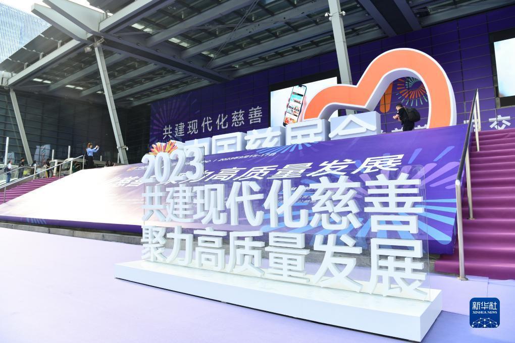 bbin网页